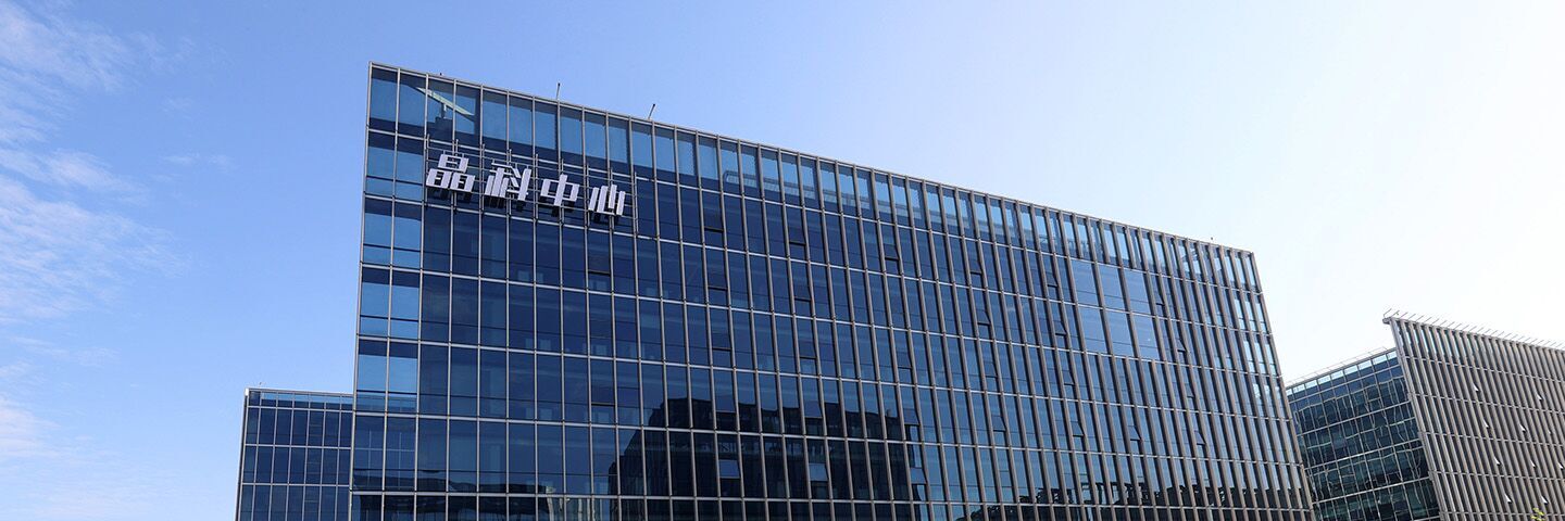 haobo.com Technology Co., Ltd.